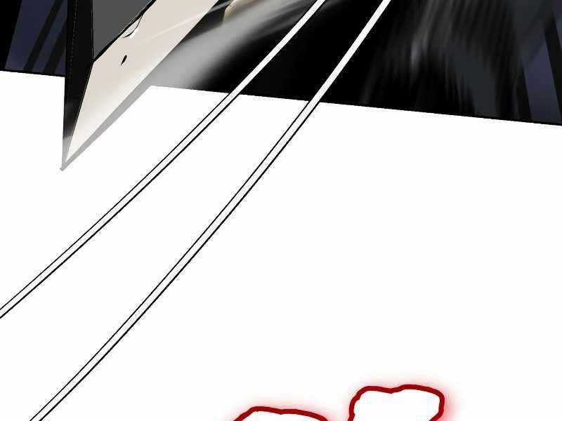 Quý Tộc Lười Biếng Trở Thành Thiên Tài Chương 45 trang 16