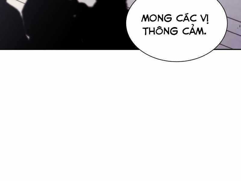 Quý Tộc Lười Biếng Trở Thành Thiên Tài Chương 45 trang 168