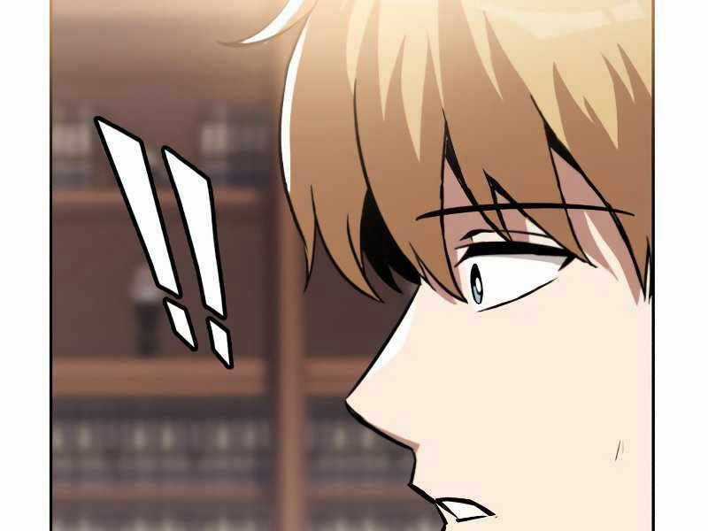 Quý Tộc Lười Biếng Trở Thành Thiên Tài Chương 45 trang 199