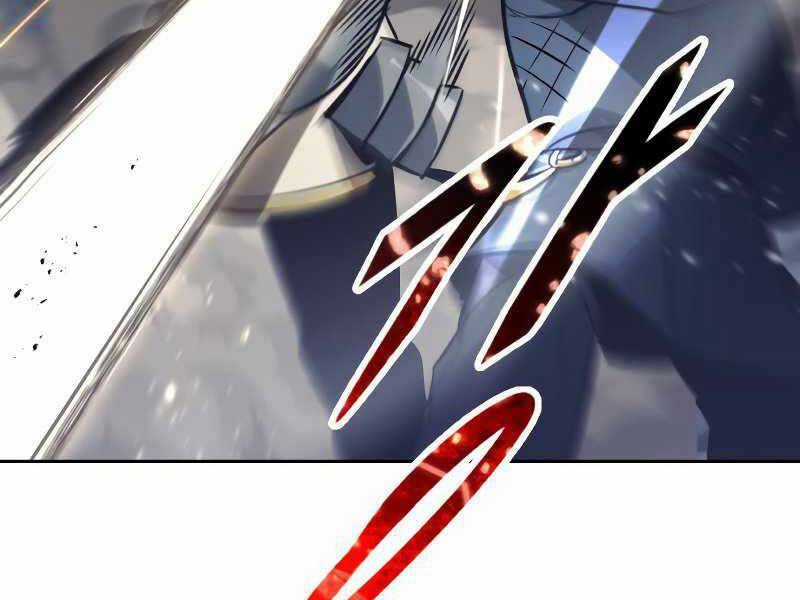 Quý Tộc Lười Biếng Trở Thành Thiên Tài Chương 45 trang 23