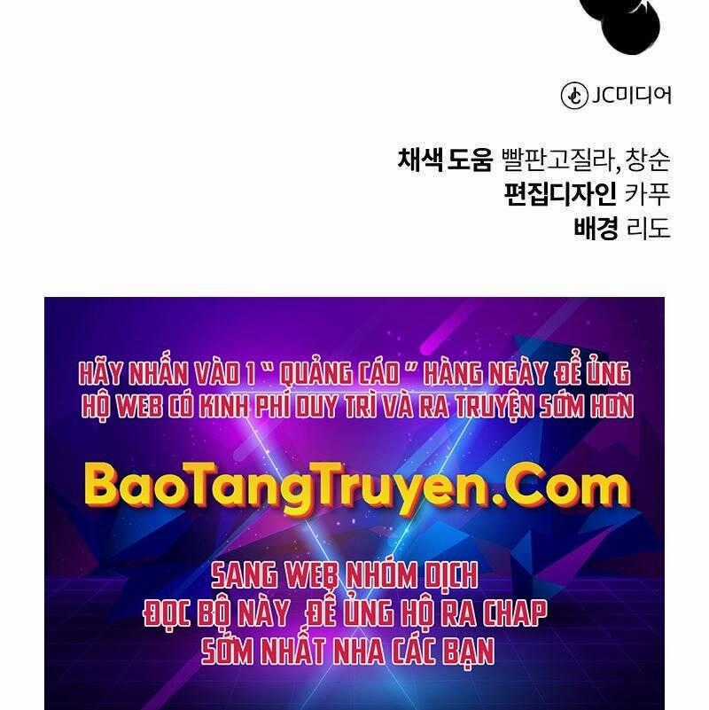 Quý Tộc Lười Biếng Trở Thành Thiên Tài Chương 45 trang 235