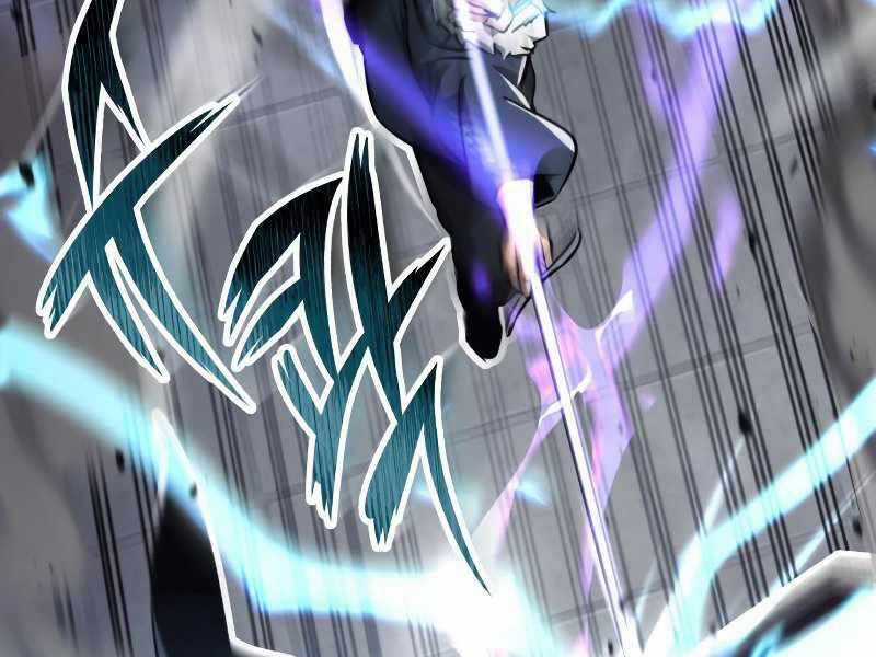 Quý Tộc Lười Biếng Trở Thành Thiên Tài Chương 45 trang 42