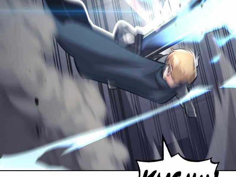 Quý Tộc Lười Biếng Trở Thành Thiên Tài Chương 45 trang 43