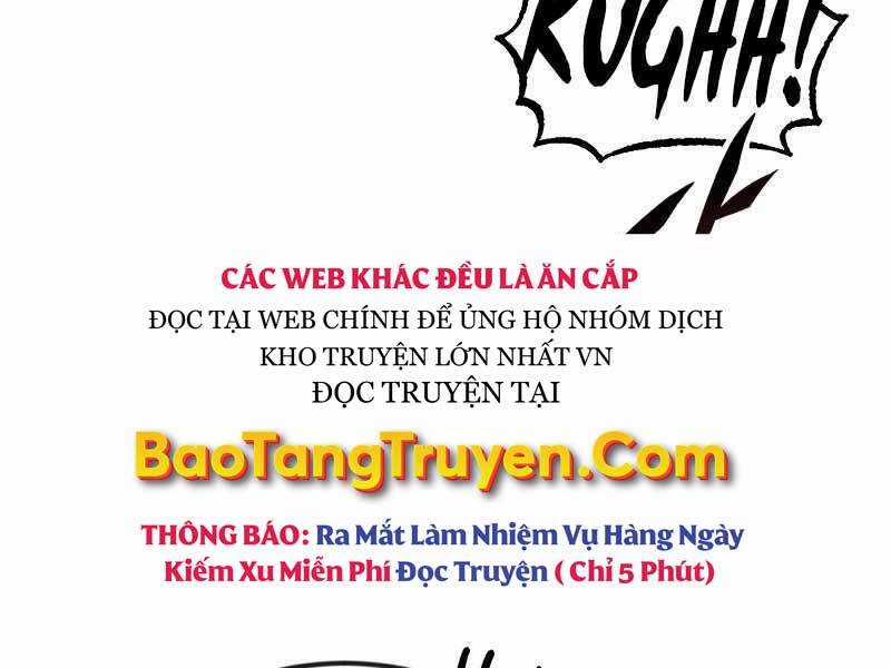 Quý Tộc Lười Biếng Trở Thành Thiên Tài Chương 45 trang 44