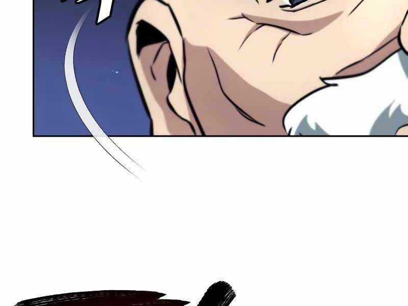 Quý Tộc Lười Biếng Trở Thành Thiên Tài Chương 45 trang 58