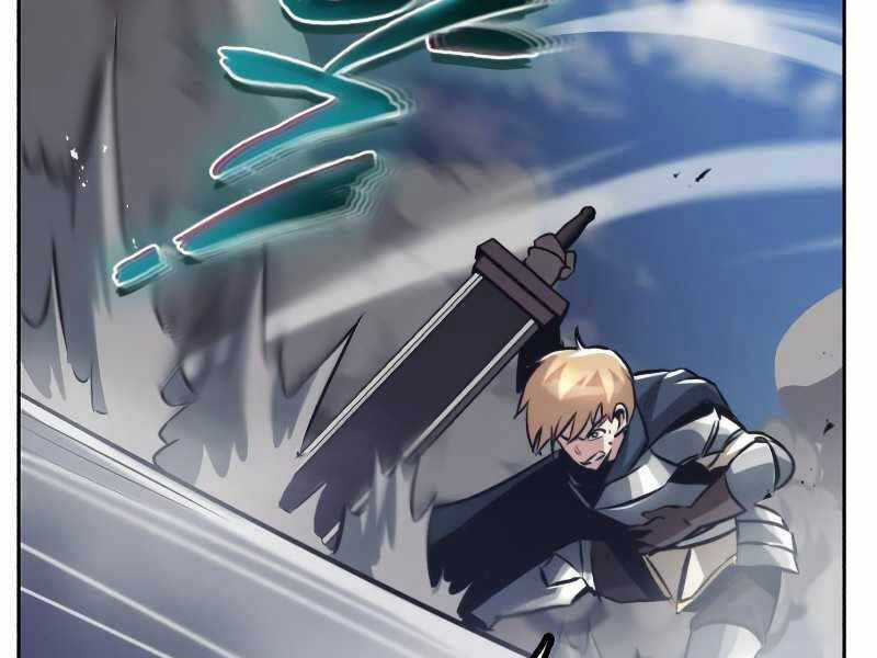 Quý Tộc Lười Biếng Trở Thành Thiên Tài Chương 45 trang 63