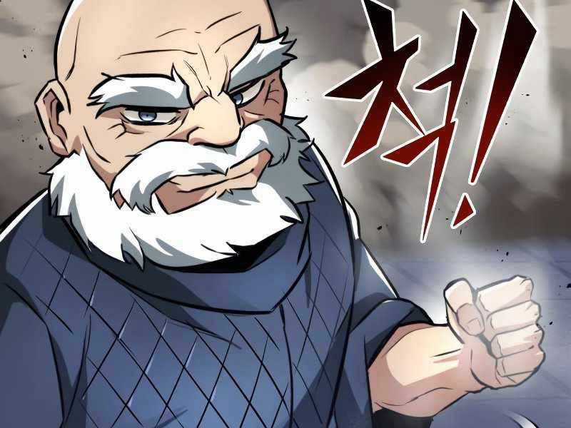 Quý Tộc Lười Biếng Trở Thành Thiên Tài Chương 45 trang 67