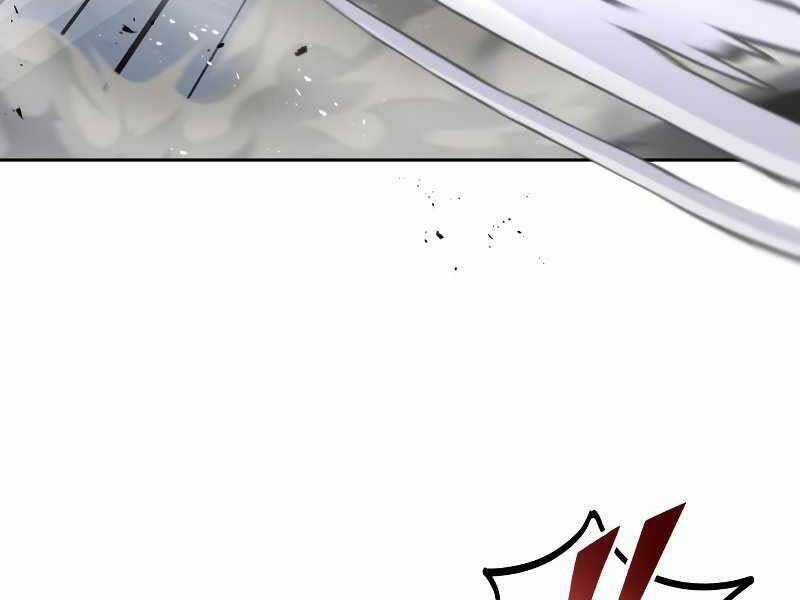 Quý Tộc Lười Biếng Trở Thành Thiên Tài Chương 45 trang 76