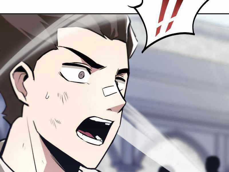 Quý Tộc Lười Biếng Trở Thành Thiên Tài Chương 45 trang 77