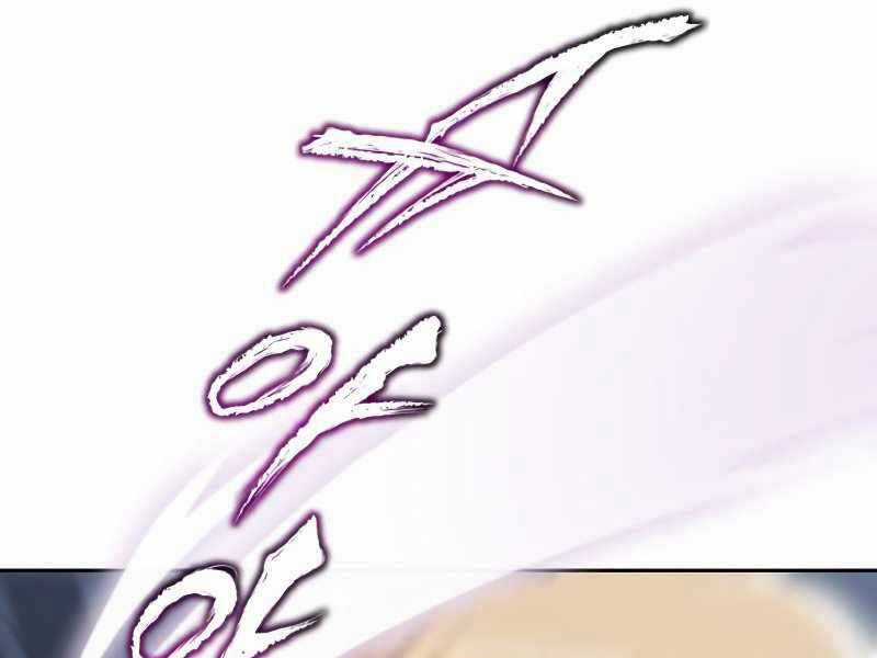 Quý Tộc Lười Biếng Trở Thành Thiên Tài Chương 45 trang 80