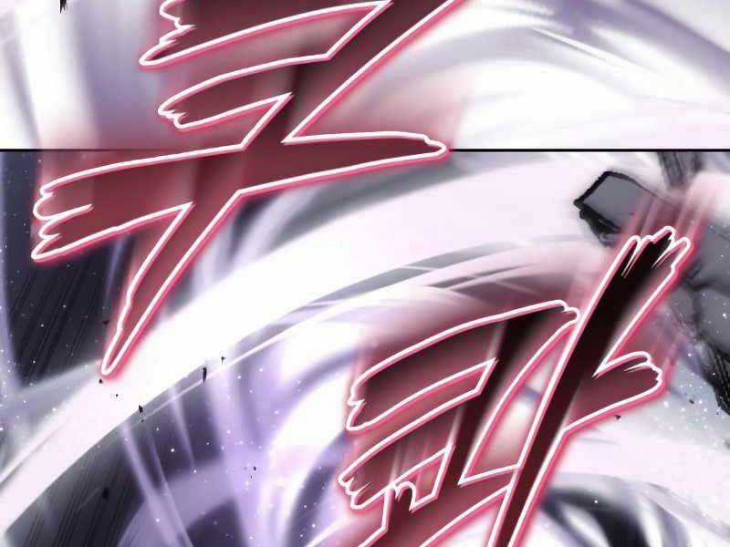 Quý Tộc Lười Biếng Trở Thành Thiên Tài Chương 45 trang 83