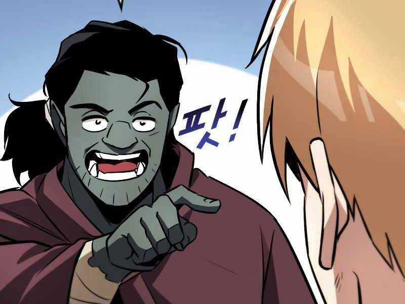 Quý Tộc Lười Biếng Trở Thành Thiên Tài Chương 46 trang 101