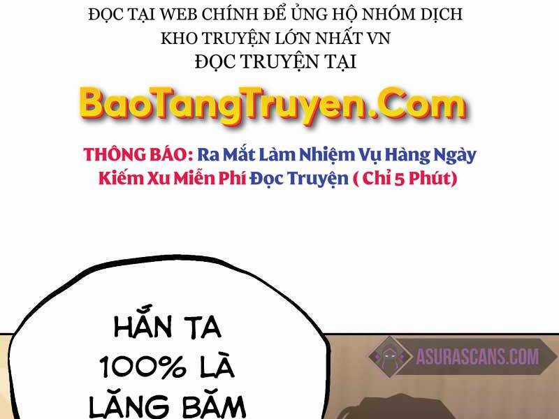 Quý Tộc Lười Biếng Trở Thành Thiên Tài Chương 46 trang 111