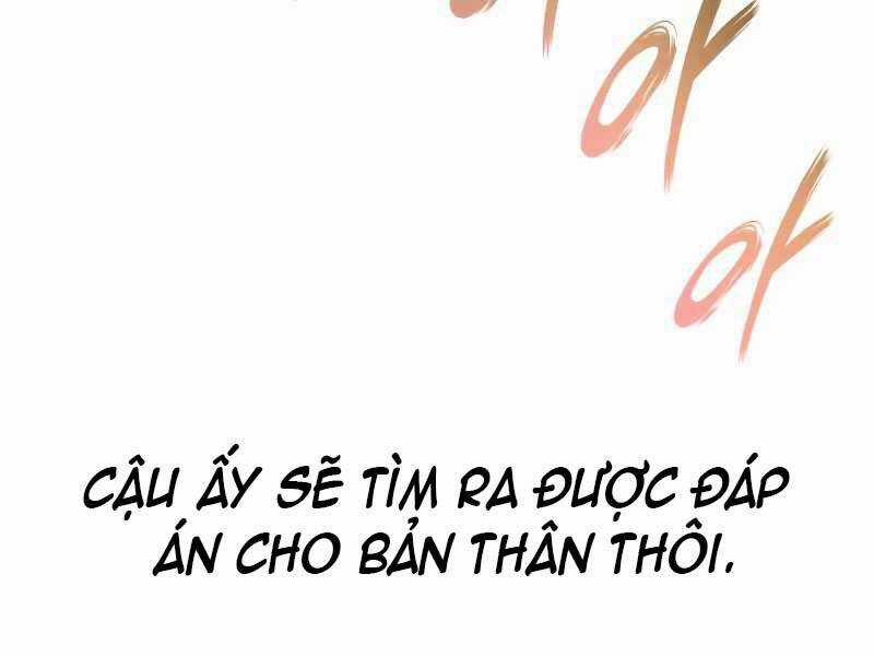 Quý Tộc Lười Biếng Trở Thành Thiên Tài Chương 46 trang 12