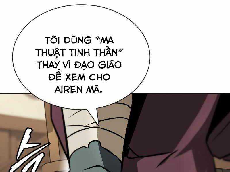 Quý Tộc Lười Biếng Trở Thành Thiên Tài Chương 46 trang 132