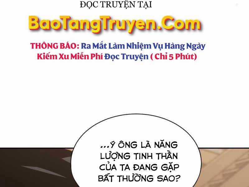 Quý Tộc Lười Biếng Trở Thành Thiên Tài Chương 46 trang 145