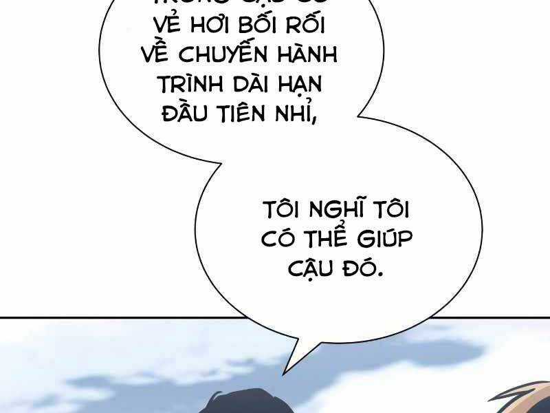 Quý Tộc Lười Biếng Trở Thành Thiên Tài Chương 46 trang 201