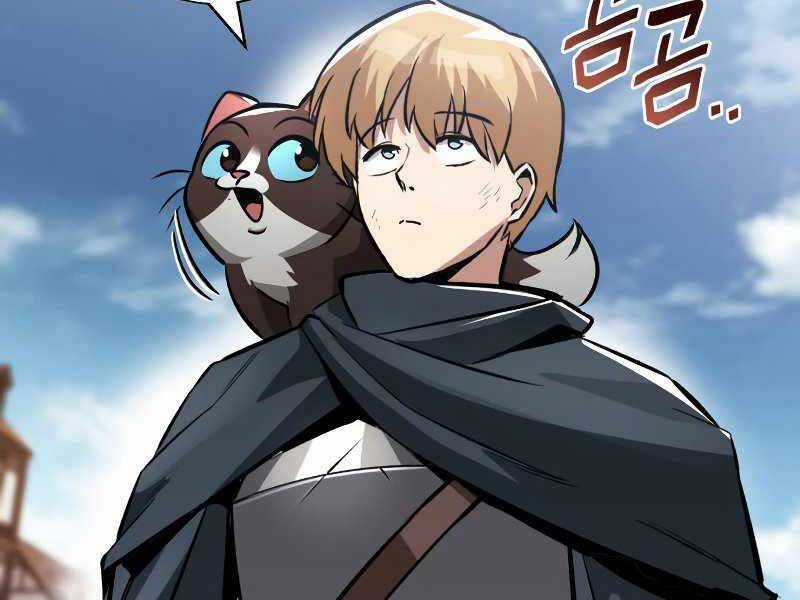 Quý Tộc Lười Biếng Trở Thành Thiên Tài Chương 46 trang 205