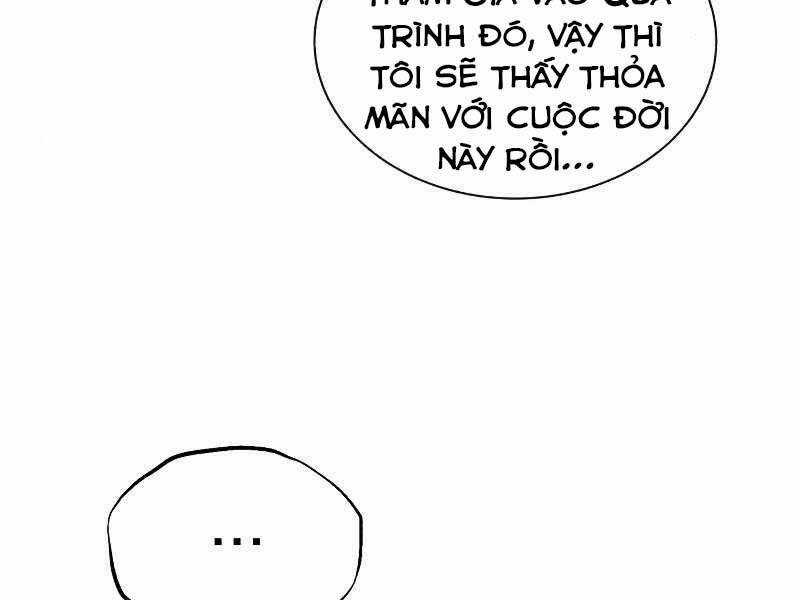 Quý Tộc Lười Biếng Trở Thành Thiên Tài Chương 46 trang 215