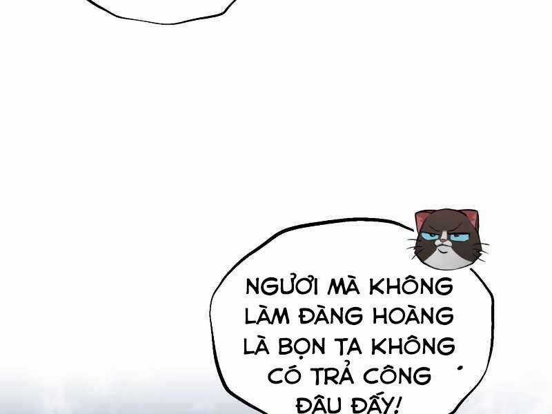 Quý Tộc Lười Biếng Trở Thành Thiên Tài Chương 46 trang 216