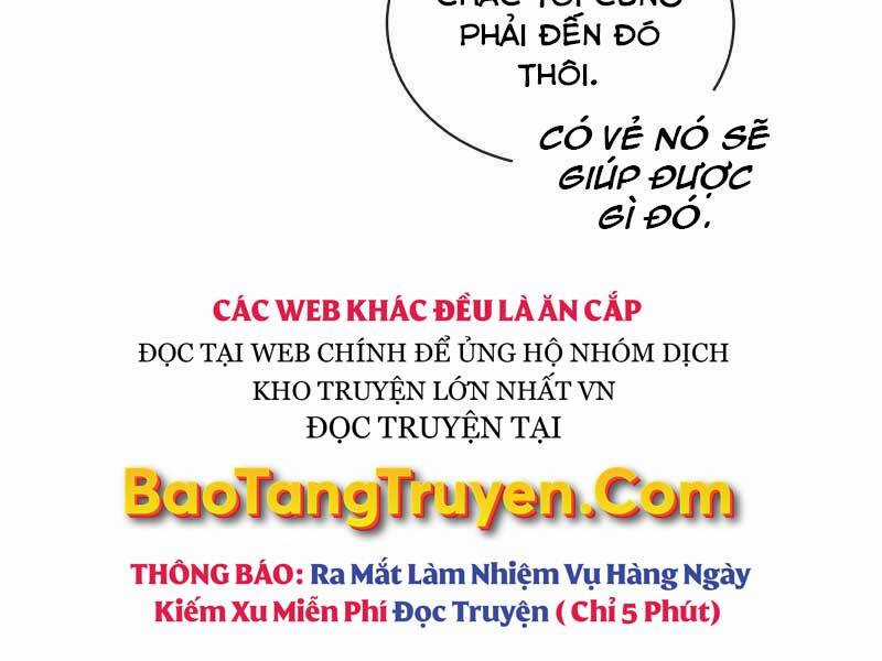 Quý Tộc Lười Biếng Trở Thành Thiên Tài Chương 46 trang 25