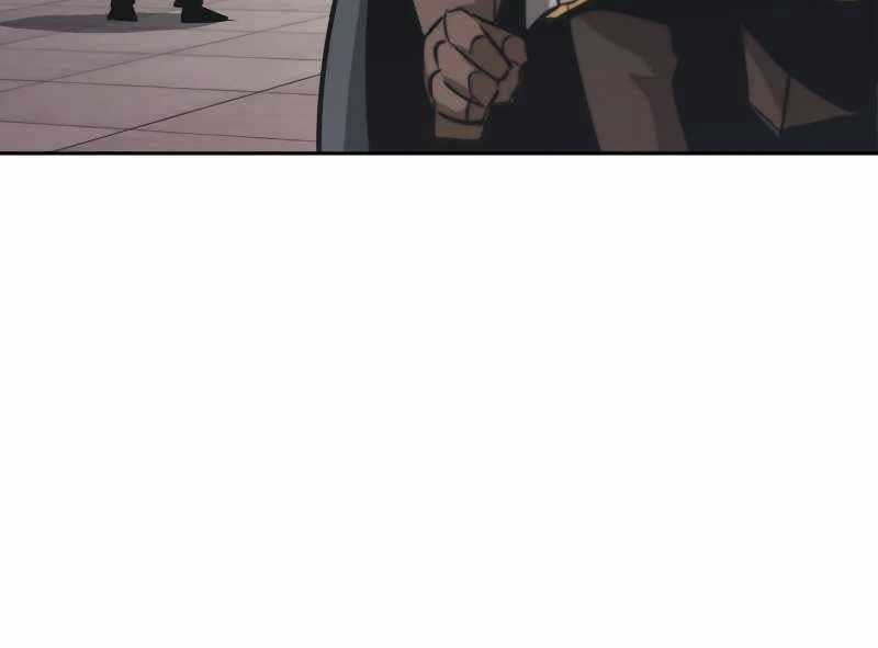 Quý Tộc Lười Biếng Trở Thành Thiên Tài Chương 46 trang 28