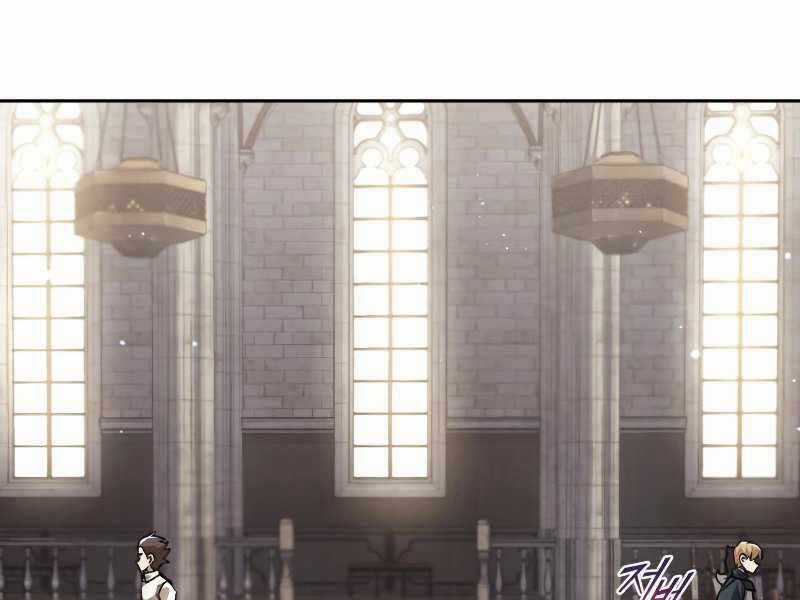 Quý Tộc Lười Biếng Trở Thành Thiên Tài Chương 46 trang 29