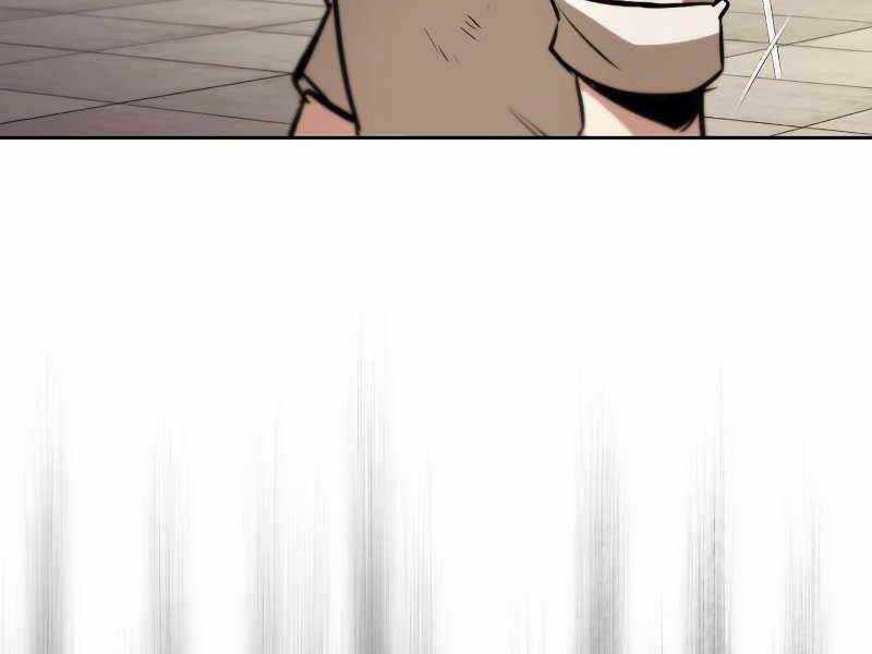 Quý Tộc Lười Biếng Trở Thành Thiên Tài Chương 46 trang 32