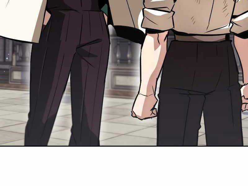 Quý Tộc Lười Biếng Trở Thành Thiên Tài Chương 46 trang 40