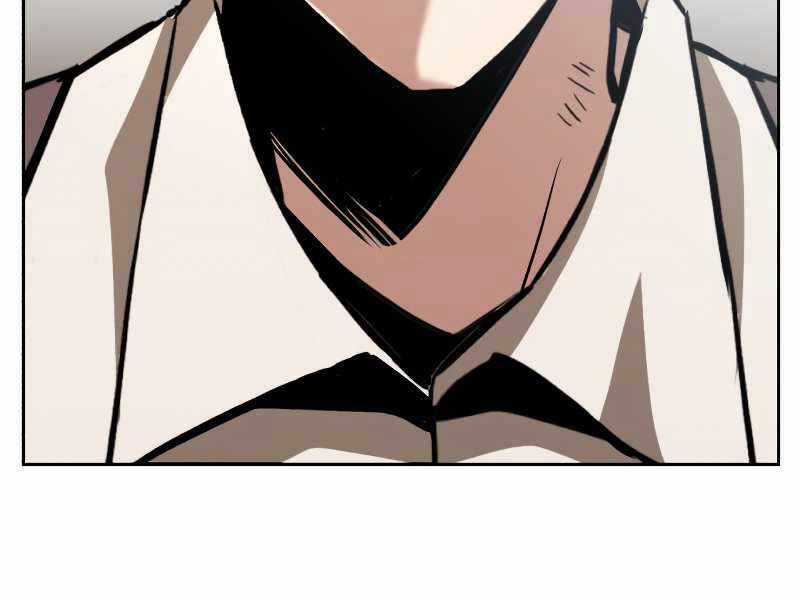 Quý Tộc Lười Biếng Trở Thành Thiên Tài Chương 46 trang 51