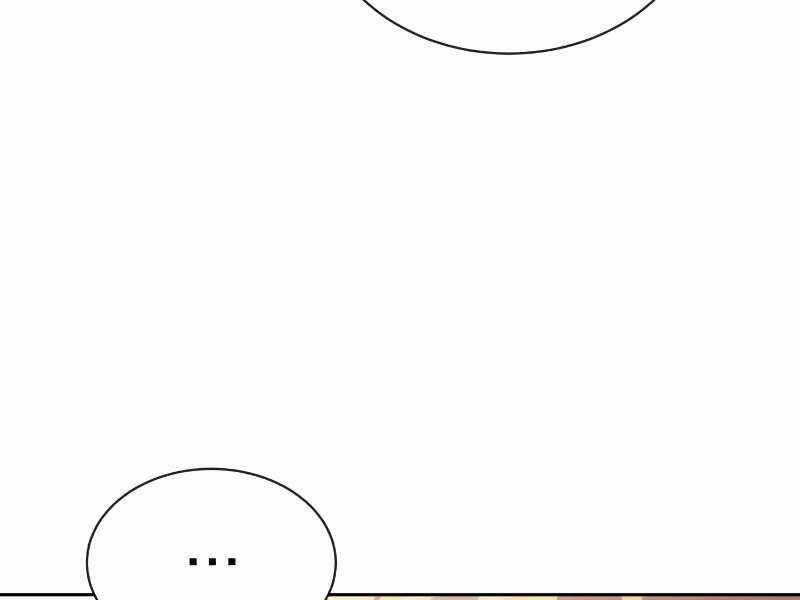 Quý Tộc Lười Biếng Trở Thành Thiên Tài Chương 46 trang 78