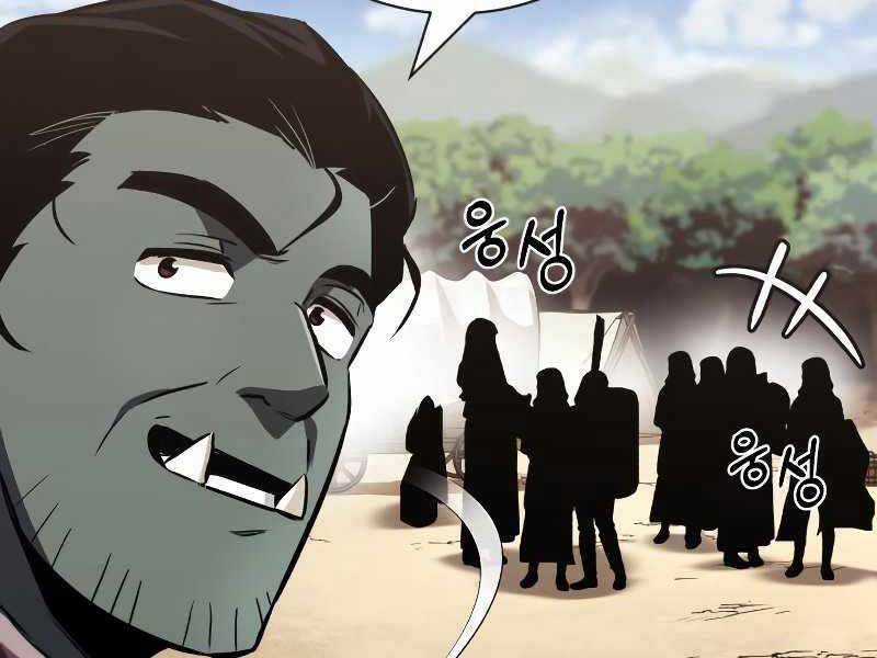 Quý Tộc Lười Biếng Trở Thành Thiên Tài Chương 47 trang 122