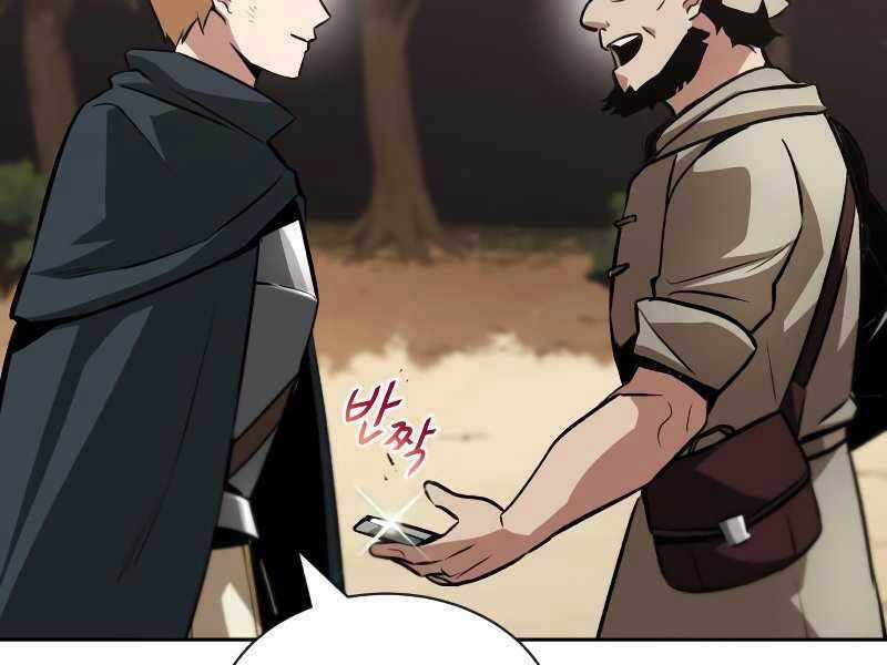 Quý Tộc Lười Biếng Trở Thành Thiên Tài Chương 47 trang 127