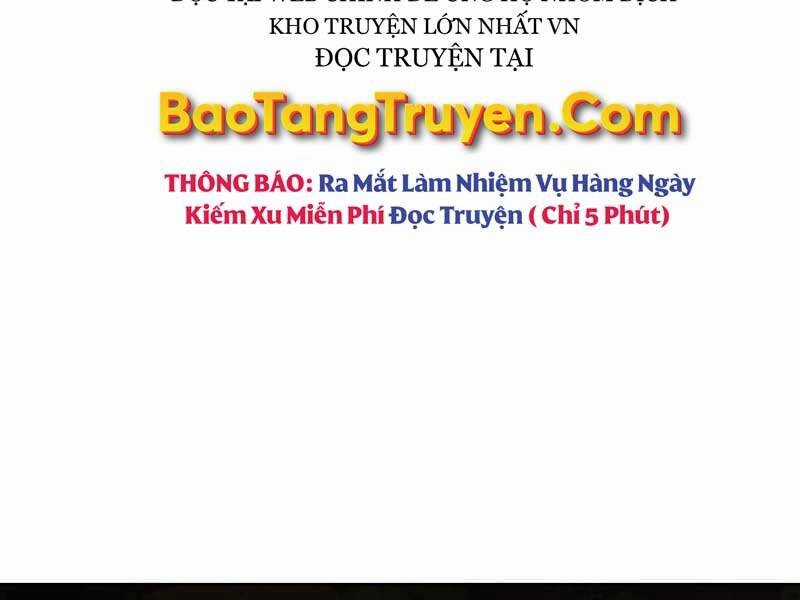 Quý Tộc Lười Biếng Trở Thành Thiên Tài Chương 47 trang 163