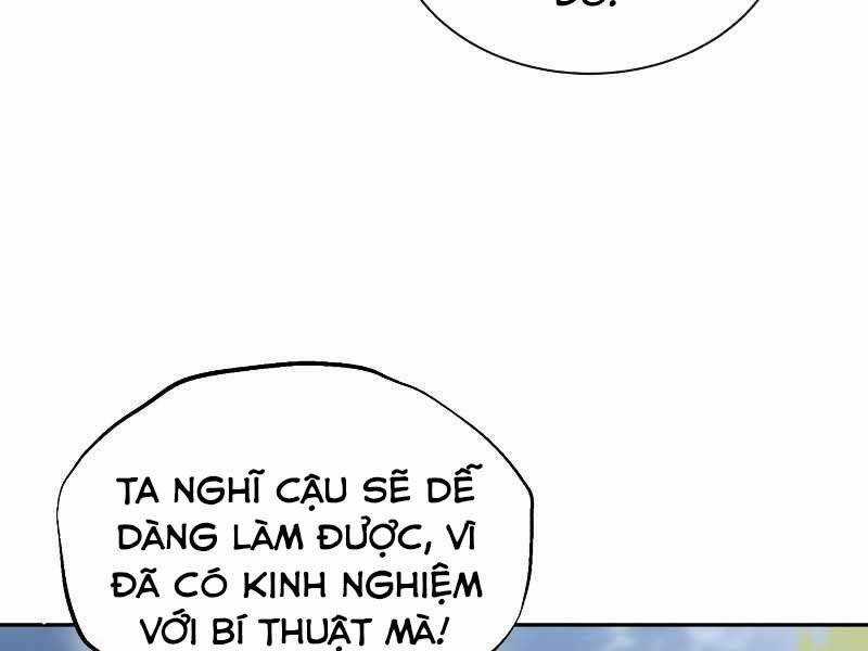 Quý Tộc Lười Biếng Trở Thành Thiên Tài Chương 47 trang 24