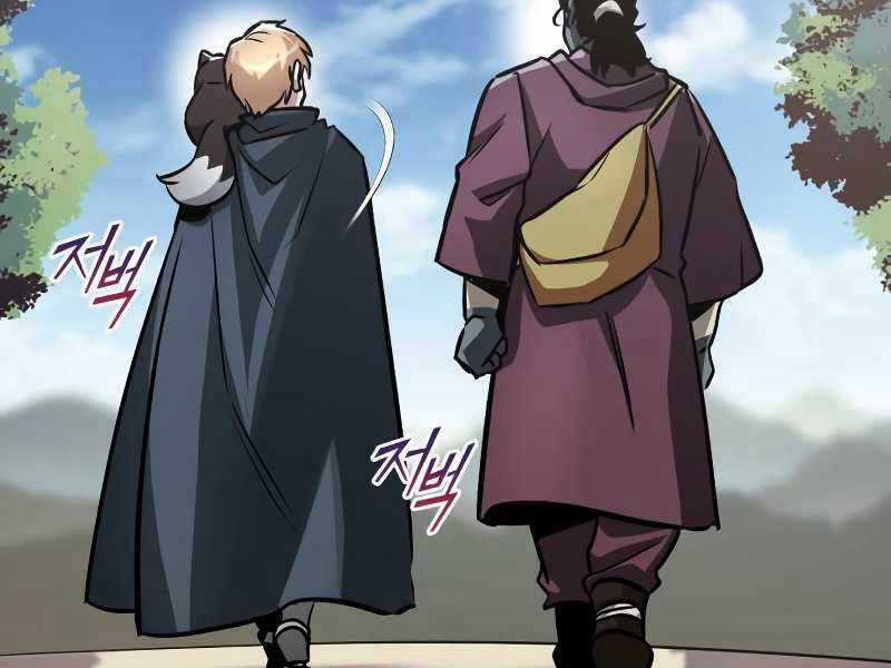 Quý Tộc Lười Biếng Trở Thành Thiên Tài Chương 47 trang 4