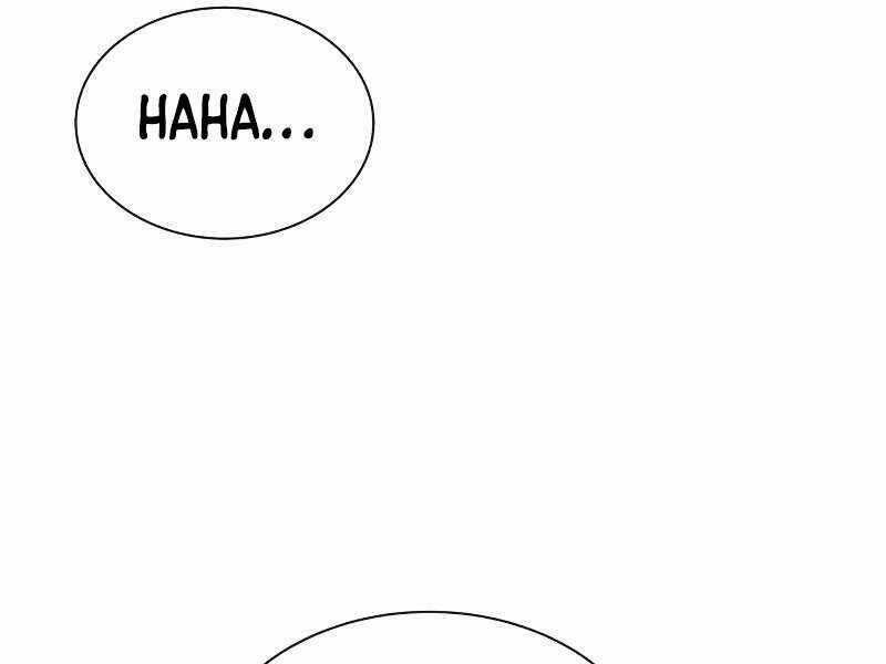 Quý Tộc Lười Biếng Trở Thành Thiên Tài Chương 47 trang 57