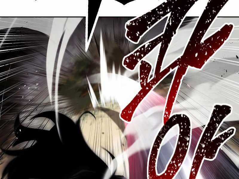 Quý Tộc Lười Biếng Trở Thành Thiên Tài Chương 48 trang 100