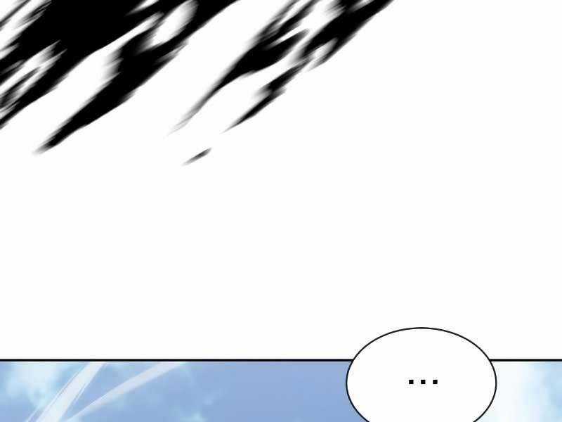 Quý Tộc Lười Biếng Trở Thành Thiên Tài Chương 48 trang 121