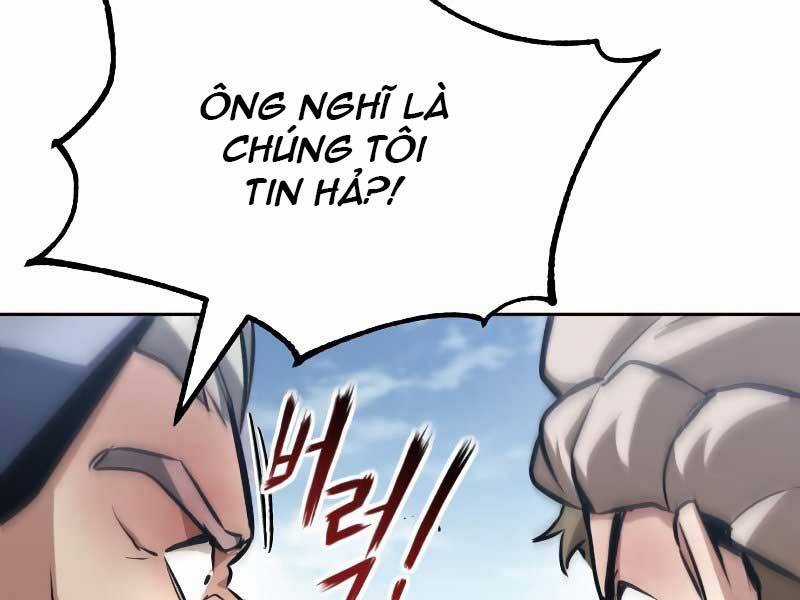 Quý Tộc Lười Biếng Trở Thành Thiên Tài Chương 48 trang 169