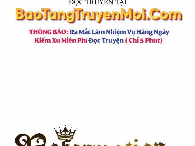 Quý Tộc Lười Biếng Trở Thành Thiên Tài Chương 48 trang 184