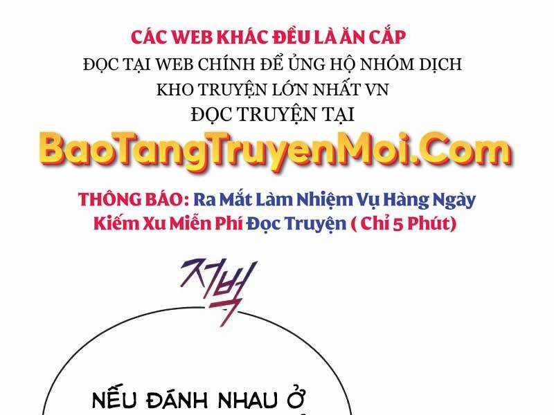 Quý Tộc Lười Biếng Trở Thành Thiên Tài Chương 48 trang 44