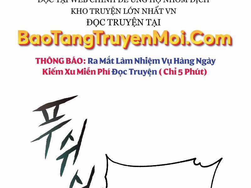 Quý Tộc Lười Biếng Trở Thành Thiên Tài Chương 48 trang 61