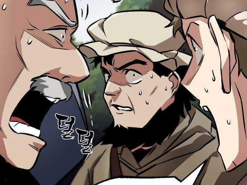 Quý Tộc Lười Biếng Trở Thành Thiên Tài Chương 48 trang 69