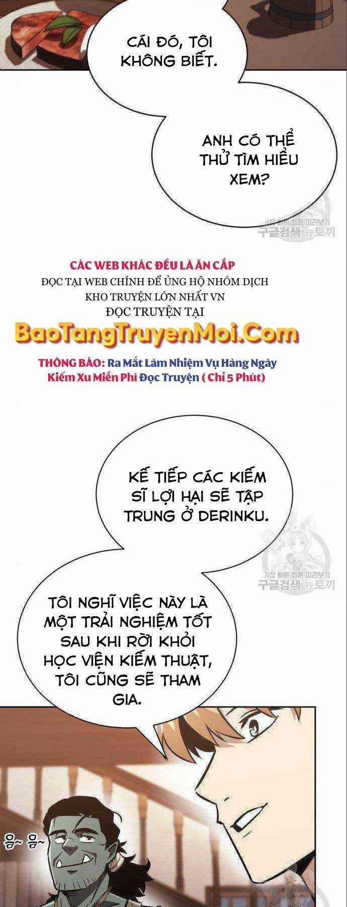 Quý Tộc Lười Biếng Trở Thành Thiên Tài Chương 49 trang 26