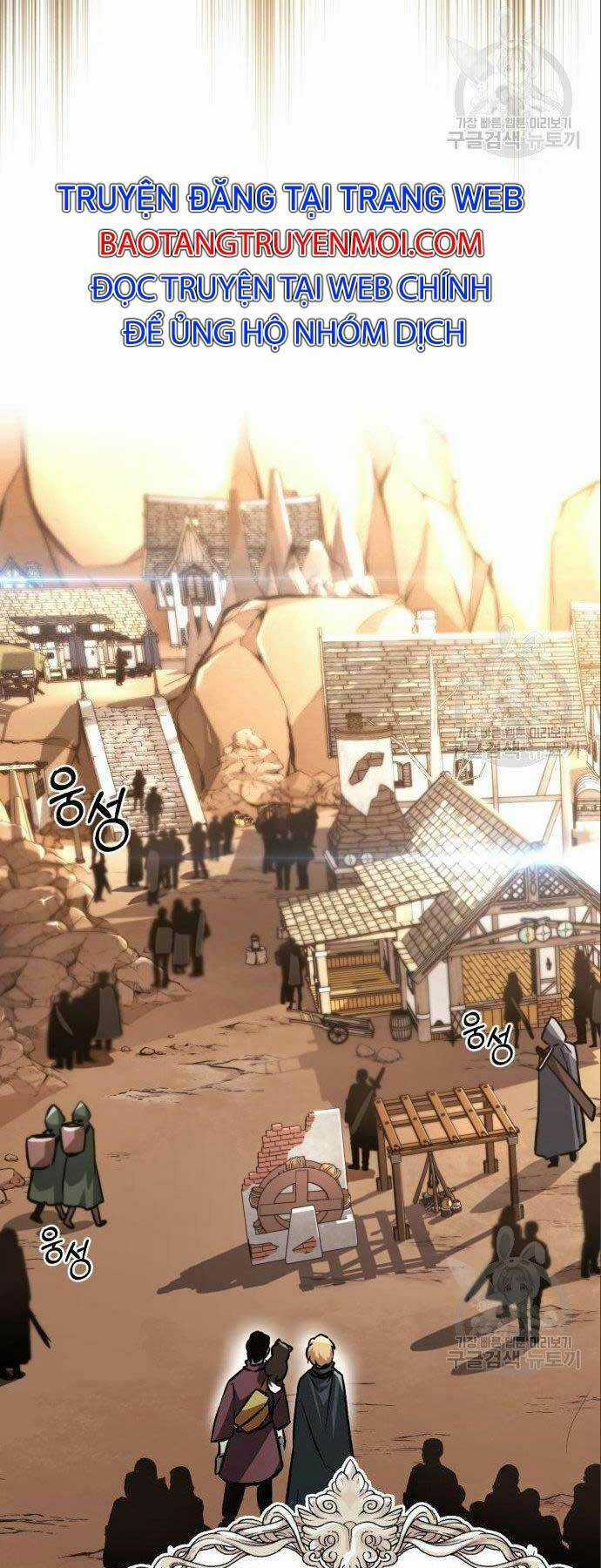 Quý Tộc Lười Biếng Trở Thành Thiên Tài Chương 49 trang 42