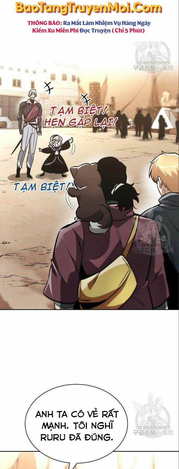 Quý Tộc Lười Biếng Trở Thành Thiên Tài Chương 49 trang 57