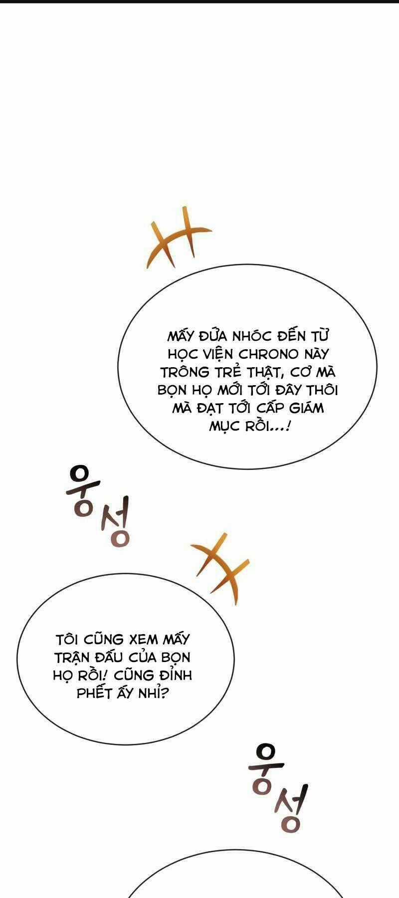 Quý Tộc Lười Biếng Trở Thành Thiên Tài Chương 65 trang 0