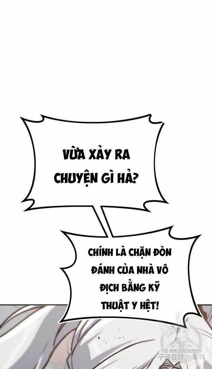 Quý Tộc Lười Biếng Trở Thành Thiên Tài Chương 74 trang 1