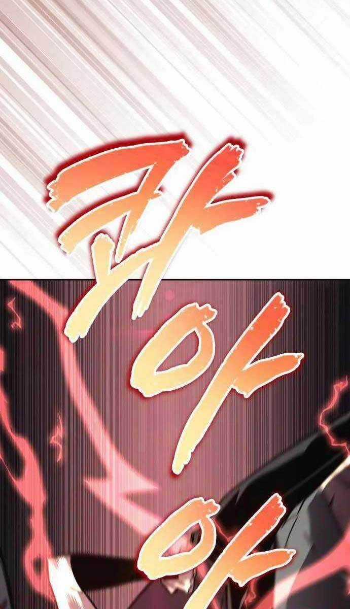Quý Tộc Lười Biếng Trở Thành Thiên Tài Chương 81 trang 44